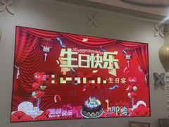 -湖锦酒楼·32年地道湖北菜(光谷店)