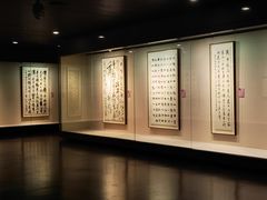 -江苏省美术馆(长江路新馆)