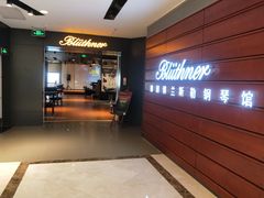 -燕莎友谊商城(亮马桥店)