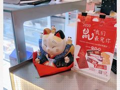 -石头先生的烤炉(济南领秀城贵和店)