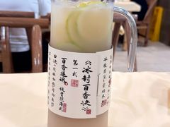 -笨罗卜浏阳菜馆(龙华鹏润达店)