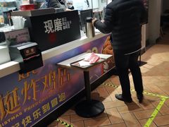 -肯德基(安定门店)