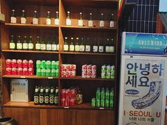 -安又胖韩国烤肉