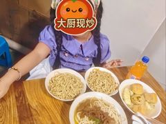 -仓桥面结店