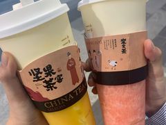 -LELECHA乐乐茶(新街口大洋店)