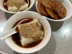 -好吃狗凉糕总店
