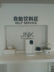 点击看大图 -JNK皮肤管理中心
