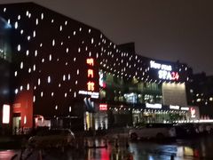 -纽斯桑拿会所(东绣路店)