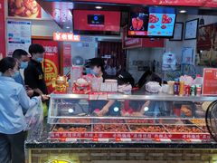 -老韩煸鸡·中国炸鸡(摩尔城店)