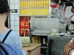 -源记肠粉(华贵路店)