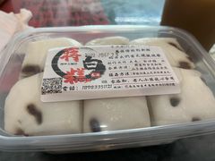 -袁妈红豆汤(重庆总店)