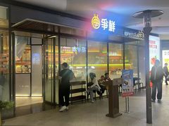 -大连凯丹广场