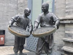 -鲜鱼口老字号美食街