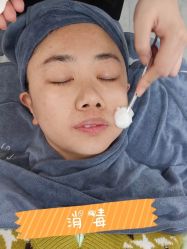 -索菲医疗整形美容