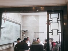 -欣旺·迎宾楼·百年无锡菜