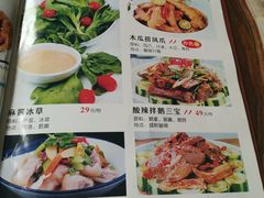 菜单-椿记烧鹅(叠彩店)