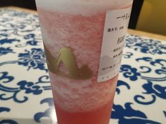 -一叶觅山(半边街店)