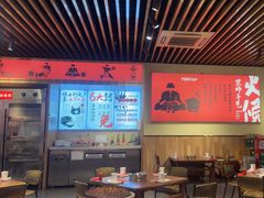 -阿润打边炉·鲜切鸡煲(华漕店)