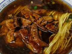 猪肝面-大时代美食面馆