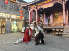 -茅山东方盐湖城景区