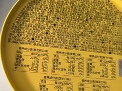 -好利来(牡丹园店)