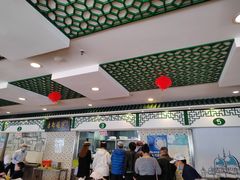 大堂-南来顺饭庄·清真(南菜园店)