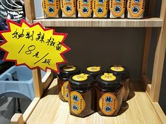 -渔米丰·广府鱼汤米线(光明广场店)