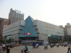 -北国商城