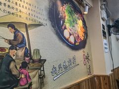 -天瑞福云南过桥米线(十里河店)