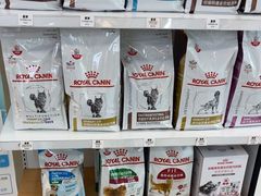 -贝康宠物医院·犬猫全科·小动物特色诊疗中心(东环路店)