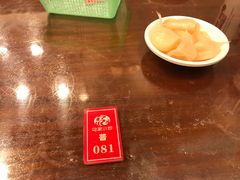 -老乌家特色小炒泡馍(大皮院店)