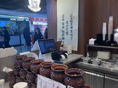 -KUNCHA鲲茶·江西制茶(铜锣湾店)