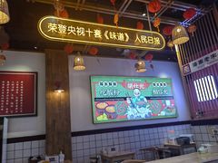 -胡仕光陵水酸粉