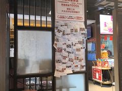 -魏铭鱼头捞饭(晋阳路店)