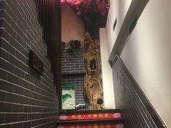 -陈家老院子(高新店)