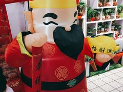 -物美超市(三里河店)