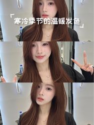 -慕名造型