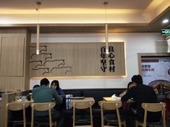 大堂-吉野家(成都时代奥莱店)