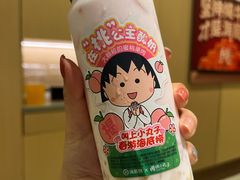 -海底捞火锅(南京红山常发广场店)