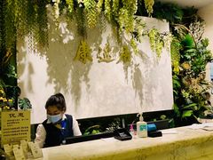 -康逸居·始于2002(海安店)