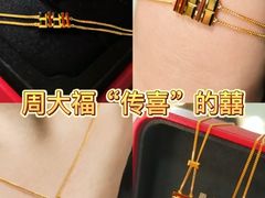 -盐城大有境(解放南路店)
