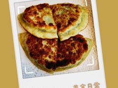 -1918中餐厅(衡山路店)