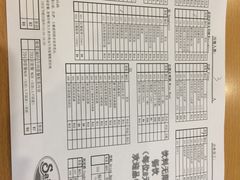 -萨莉亚意式餐厅(玉泉路物美店)