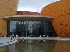 -中国陶瓷谷