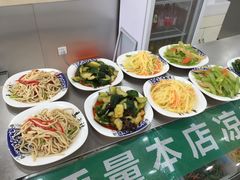 -马子禄牛肉面(金宝街店)