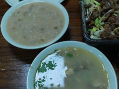 -清真永恒华威肉饼(潘家园店)
