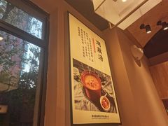 -饭橘汉江码头·乡野土菜馆(静安路店)