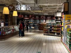-大润发(何山店)