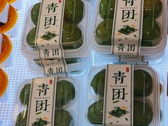 -蜂蝶来饼店(拱北总店)