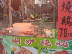 -蚝专家(北滘店)